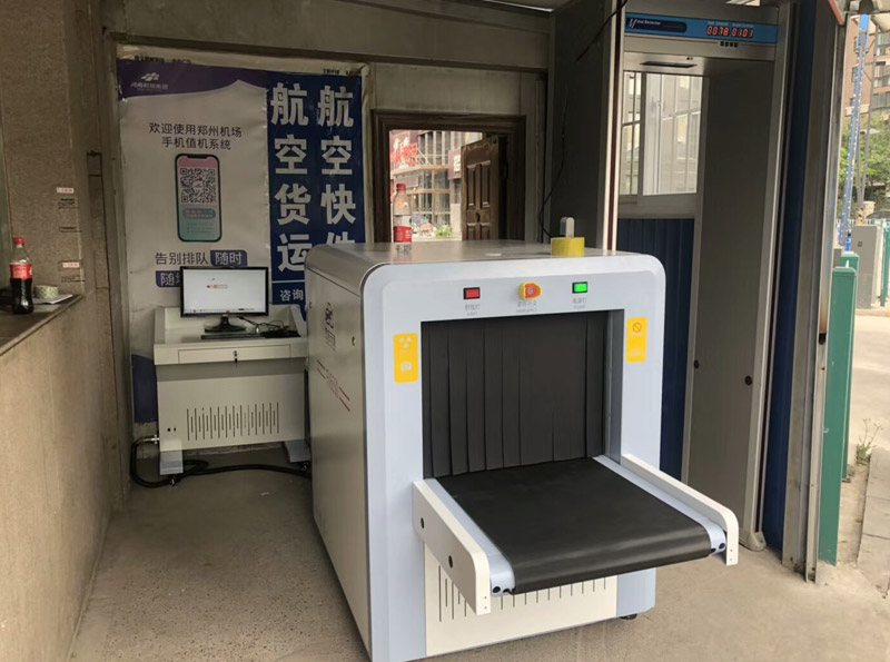 ?？跈C場貨運安檢